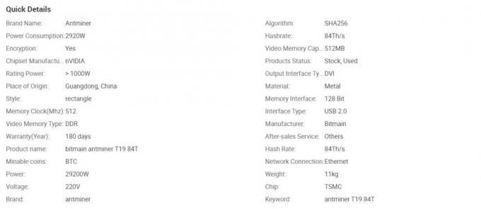 Nuovo minatore di Bitmain Antminer T19 84t T19 88t Bitcoin